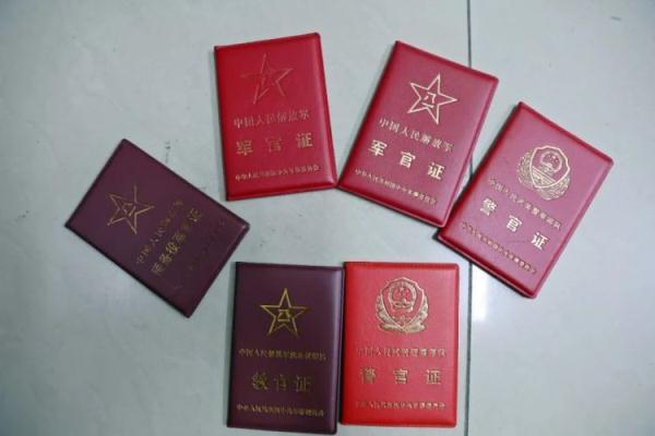 博越娱乐平台登录地址